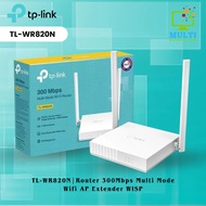 TP-LINK TL-WR820N 300 Mbps Multi-Mode Wi-Fi Router