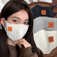 2/1Pcs Fashion Winter Velvet 3D Mask - Windproof Fleece Face Mask - Soft Fluffy Warm Face Protection