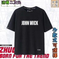 【逆萌二次元】新款實體照 基努李維 捍衛任務 駭客任務John Wick3♥純棉男女短袖♥潮流短T上衣服T恤T衫CF