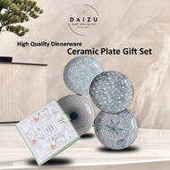 Japanese 4pcs Plate Set Porcelain Plate Ceramic Plate Pinggan Keramik Hadiah Doorgift Wedding Gift D