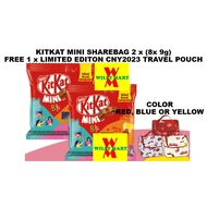 Limited Edition NESTLE KITKAT Chocolate Coklat Pack FREE [Travel Bag Pouch] CNY 2023 Exclusive [2 x 
