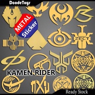 Gold Metal Sticker Kamen Rider Logo Icon - 000 Agito Blade Build Decade Den-O Drive Ex-Aid Faiz Gaim Ghost Hibiki Kabuto