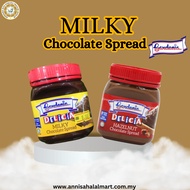 GARDENIA DELICIA CHOC SPREAD (200G) PRODUK MUSLIM HALAL 100%