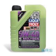 [American Motor Oil] LIQUI MOLY 8576 MOLYGEN 5W40 Liquid Molybdenum Motor Oil A3B4 229.5 LL01 1L