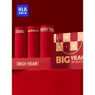 HLA/Hailan House Men's Year of the Dragon Lucky Red Cotton Boxer Briefs 5A Antibacterial Boxer Short
