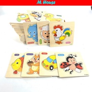 Kids Early Education Wooden Jigsaw Puzzle/ 9pcs Puzzle/ 6pcs puzzle