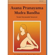 PHYSICAL BOOK Asana Pranayama Mudra Bandha