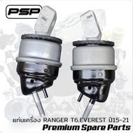 Bt50 PRO EANGER T6 EVEREST Engine Stand