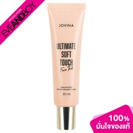 JOVINA COSMETICS - ULTIMATE SOFT TOUCH FACE TINT (30 ml.) โจวีน่า อัลทิเมต ซอฟต์ ทัช เฟส ทิ้นท์ รองพื้นงานผิวสูตรเซรั่ม