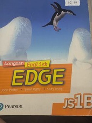 longman English edge