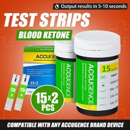 ACCUGENCE การทดสอบระดับน้ำตาลในเลือดแถบแผ่นทดสอบคีโทนเลือดกรดยูริคแถบทดสอบสำหรับ PM800 PM900การตรวจส