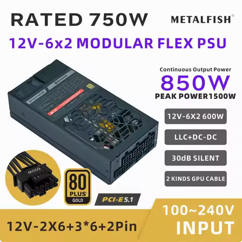 METALFISH Flex 750W 80PLUS GOLD Modular Power Supply PCIe5.1 Small 1U Computer PSU Flex-ATX For ITX 