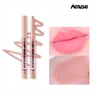 Amuse Lip Liner Humidity Resistant Smooth Creamy Texture Subtle Natural Pigment Fix Lip Makeup Edges