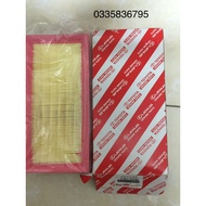 Toyota Vios, Yaris 2014-2021 engine air filter code 17801-0Y040