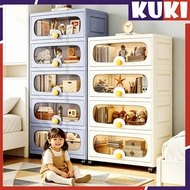 【SG】KUKI  Children Storage Cabinet L50-60CM Cabinet Toys/Books Storage With Wheels For Home Cabinet