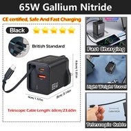 Gan 65W Fast Charging Type-C Wall Charger Cable