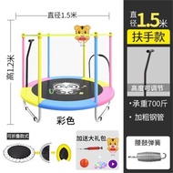 A-6🏅Spot Foldable Trampoline Home Children's Indoor with Safety Net Trampoline Family Baby Child Rub Bed ZW6P