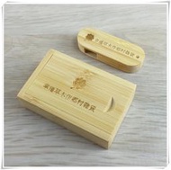 【現貨】木質USB隨身碟16g 16GB 客製化免費雷射雕刻 婚禮小物/公司禮品 台灣製造機芯非大陸製造✦幸運草文創✦