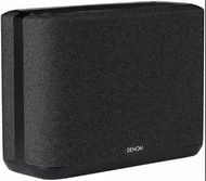 DENON Home 250