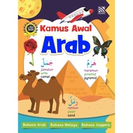 Kamus Bergambar Awal Arab (4 warna)