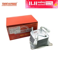 Transpeed ใหม่ 4 หลอด 3 มุม JF017E RE0F11E CVT Transmission Gearbox Oil Cooler สำหรับ NISSAN DATSUN 