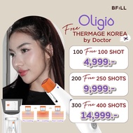 [E-voucher] Meko Bfill Clinic Oligio Free Thermage Korea by Doctor นวัตกรรม ยกกระชับ ใหม่ล่าสุด เครื