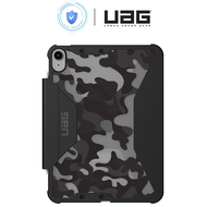 UAG Plyo SE ซีรีส์สำหรับ IPAD Air6 11นิ้ว/13นิ้ว (2024) M2 /Ipad Pro 11นิ้ว (2024) M4/ iPad Pro 13นิ