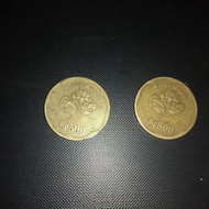 Uang Koin 500 Kuno Tahun 1991