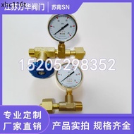 Nitrogen Argon Carbon Dioxide Helium Oxygen Cylinder Pressure Gauge Pressure Gauge Tee Pressure Gaug
