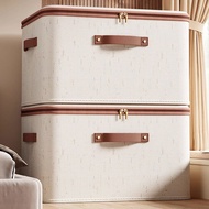 35L/40L/56L Clothes Storage Organizer with PP borad Foldable storage box for Wardrobe Simpan Barang 