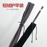 Universal Short-haired Fishing Rod Cover Taiwan Fishing Rod Hand Rod Cover Fishing Rod Bag Fishing R