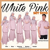 [DHIA] NEW White 1000 - Dhia Raya Sedondon Family Baju Kurung Moden | Riau | Mini | Kedah | Pahang |