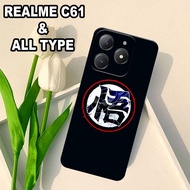 G45 - Pro camera Case REALME C61 2024 - Realme C61 silicone - JAPANESE ART motif - REALME C61 Softca