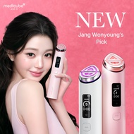 [medicube official] AGE‑R Booster Pro X2 TM (White/Pink) | Korean Beauty Device | Mask 30 Set | Skin