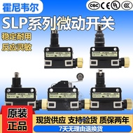 En60947-5-1 Honeywell Stroke Limit Micro Switch SLP-A SL1-A1 B D P E H EK