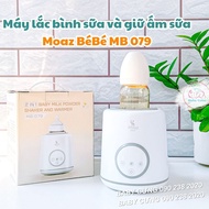 Máy lắc bình sữa và giữ ấm sữa thông minh Moaz BéBé MB079 - Bảo hành chính hãng 12 tháng