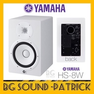 YAMAHA HS8 Powered Studio Monitor