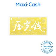 Lucky Money Gold Bar in 999 Gold