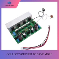 Subwoofer Amplifier 500W A1943/C5200 Thickened High Power Subwoofer AC24-30V Heavy Sound Amplifier B