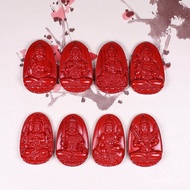 Cinnabar Raw Ore Pendant Guardian Eight True Cinnabars96%High Content Zodiac Pendant Buddha 4LXG