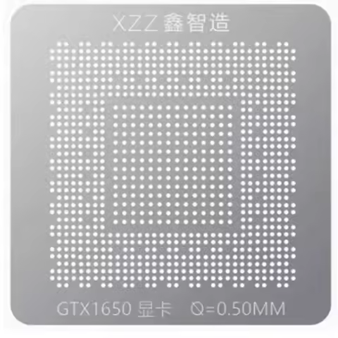 Reballing stencil for N18P-G0-A1 N18P-G0-MP-A1 N18P-GO-A1 N18P-GO-MP-A1 N18P-G61-A1 N18P-G62-A1 N18P
