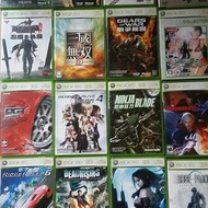 Xbox 360 遊戲數片