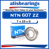 NTN HONDA Africa Twin Adventure Big Bike Engine Transmission Reduction Gear Bearings 607 ZZ / 696 ZZ