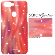 【Sara Garden】客製化 手機殼 Samsung 三星 A8Plus A8+ 2018 漸層雲彩星空 手工 保護殼 硬殼