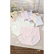 6994 Seamless Silk Breathable Mid-Waist Panties for Women