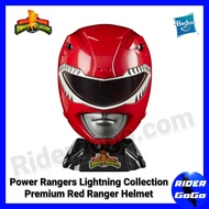 Hasbro หมวก ไทแรนโนเรนเจอร์ หมวกจูเรนเจอร์ จูเรนเจอร์ เรดเรนเจอร์ Power Rangers Lightning Collection Premium Red Ranger Helmet (Tyranno Ranger Helmet)