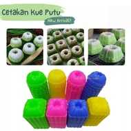 12 Pcs Round Faceted Plastic Putu Ayu Cake Mold / Heat Resistant Food Grade Agar Putu Ayu Pudding Ca