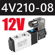 โซลินอยด์วาล์ว 4V210-08 โซลินอยด์ วาล์ว 5 Way 2 ตําแหน่ง DC12V DC24V AC220V รุ่น4v 210-08
