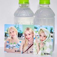 aespa armageddon cdp aespa album Zha aespa winter Golden winter toreta Endorsement Card 2.0 Photocar