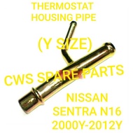 THERMOSTAT HOUSING PIPE (Y SIZE)(L SIZE) NISSAN SENTRA N16 2000Y-2012Y